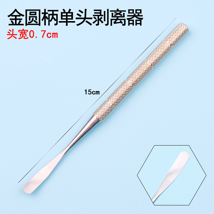 Mango de oro mango redondo stripper de cabeza única