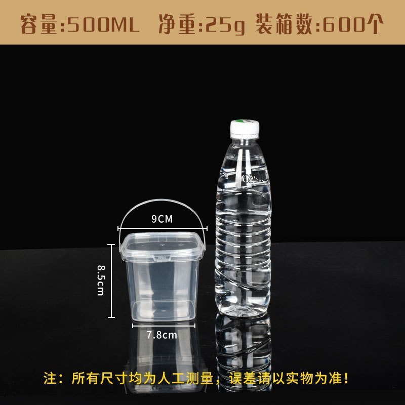 Los fabricantes venden barriles redondos pequeños de grado alimenticio resistentes a altas temperaturas, sellados con tapa, barriles de plástico portátiles, barriles de frutas con té con leche