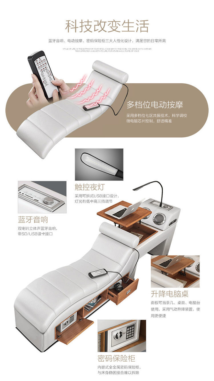 床款式一_09.jpg
