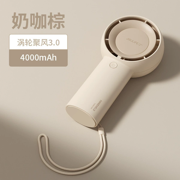 FA43 [Milk Coffee Brown] 4000 mAh