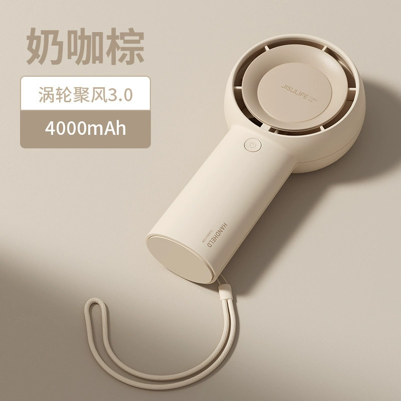 Handheld small air fan