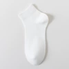 Short tube-white