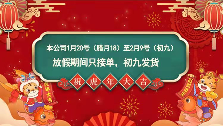 微信图片_20220120163532