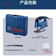 ���������GST750ľ���䏽��ټ���늄ӹ��߶๦���и�C������