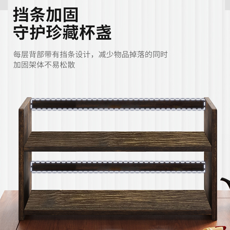 Madera maciza nuevo estilo chino de la taza de almacenamiento en rack de mesa estante organizador de escritorio estante antiguo estante