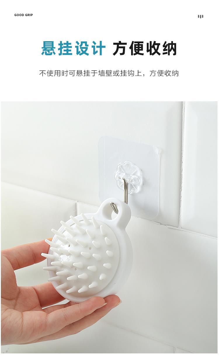 日式无印同款硅胶洗头刷保健梳头皮按摩刷洗头洗澡沐浴抓痒按摩梳