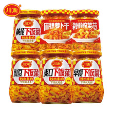 ����ˬ������_ζ��335g�����}�������S��ʲ�\ե�˼�ʳ����̲�