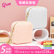 ﶬs̩ϽqowƷռ{羳耳׿ëqлy