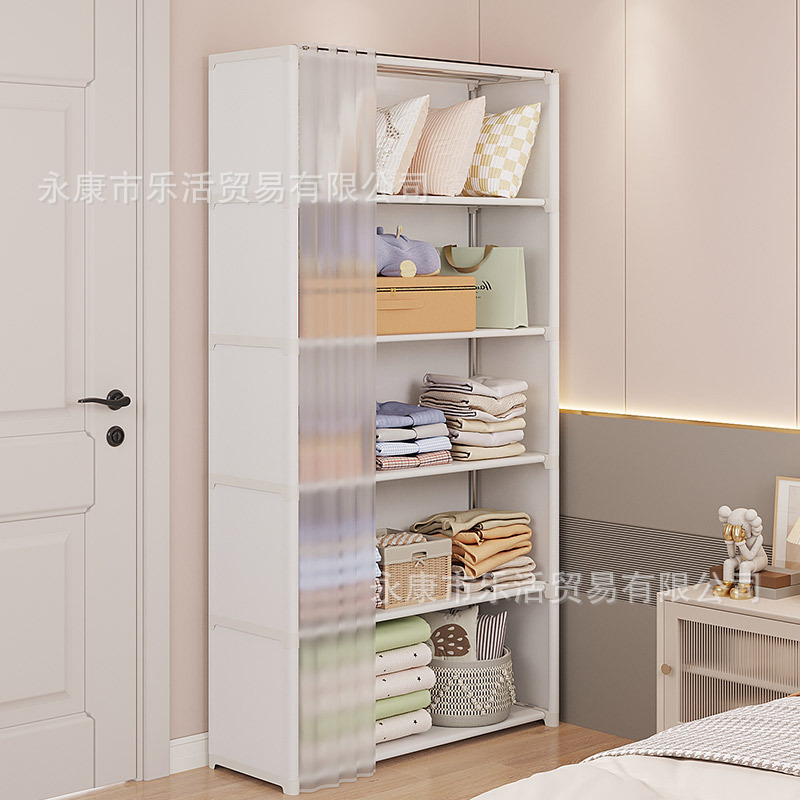 简易衣柜出租房用组装衣橱卧室家用收纳柜宿舍防尘布衣柜结实耐用|undefined