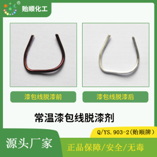 201��304ϵ�в��P�Ó���ᄩ�����˳����p���� �h������ˮѭ�h��