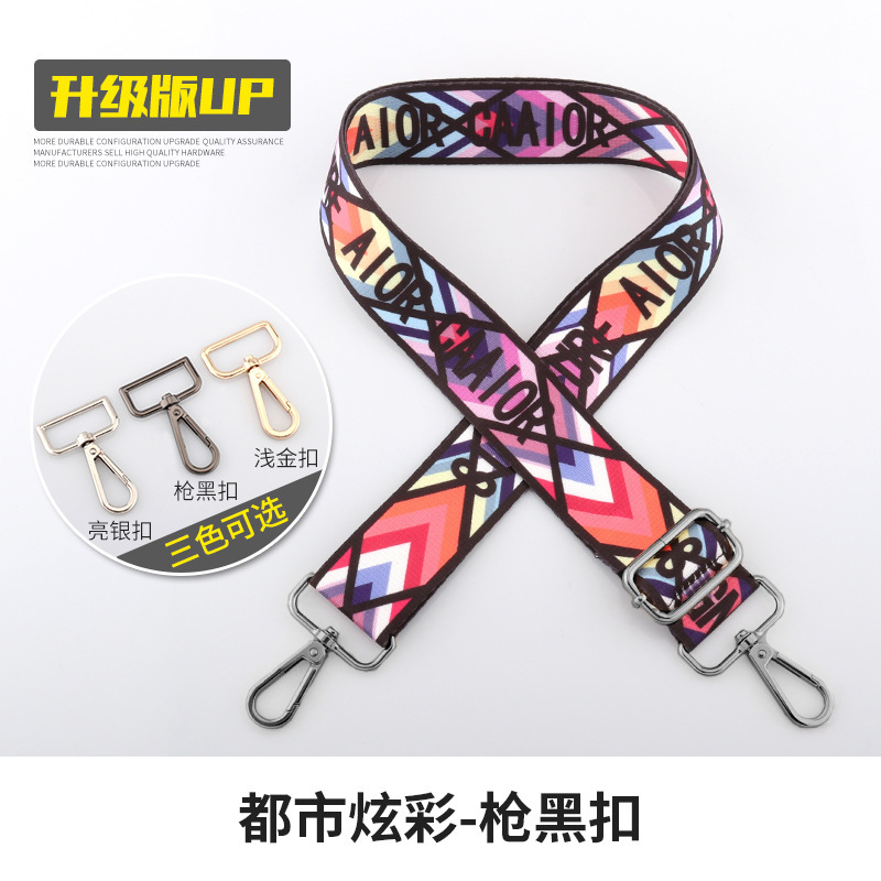 新商品の拡幅バッグと肩のベルトのファッション的なコンビネーションプリントのカバンの部品のカバンの斜め掛けのカバンのベルト|undefined
