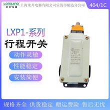  гLXP1-404/1EA 1D 1F 1G 1U 1B 0P/1RAλ_P3SE3