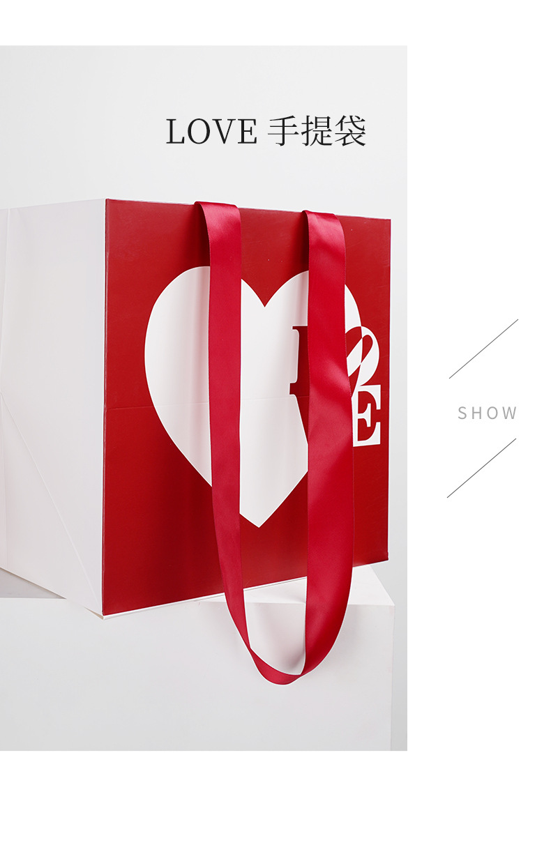 LOVE手提袋详情图_06.jpg