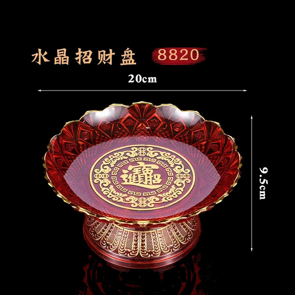For fruit disk household high -footed confession plastic Buddha…