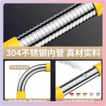 ?304���P�ˮ���^���L�ܽ��^ˮ��ܛ�ܷ��Rͨ���f����L����