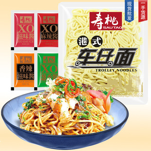 �����Ƹ�ʽ܇����XO�u�������������������ʳҹ�������������]