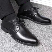 新款皮鞋低帮青年透气系带韩版男士防滑尖头针状商务伴郎皮鞋SD
