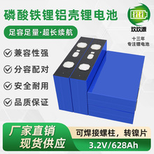 �|��EVE3.2v628ah�����F䇴���w늳�MB56늄�܇̫��܃�����о