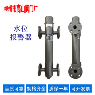 ˮλ����늘OʽҺλ��������ʽҺλ�������ŷ���ҺλӋ偠t���