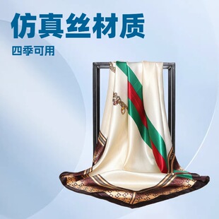�¿�ɫ������Ů�ٴ�W���r��朗l90cm�󷽽��^������z��r�Џ͹�
