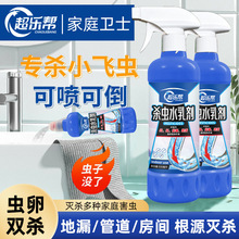 ���xˮ�鄩 ���Î�����ˮ���ܵ������γ��x��ω���� �l�����x��