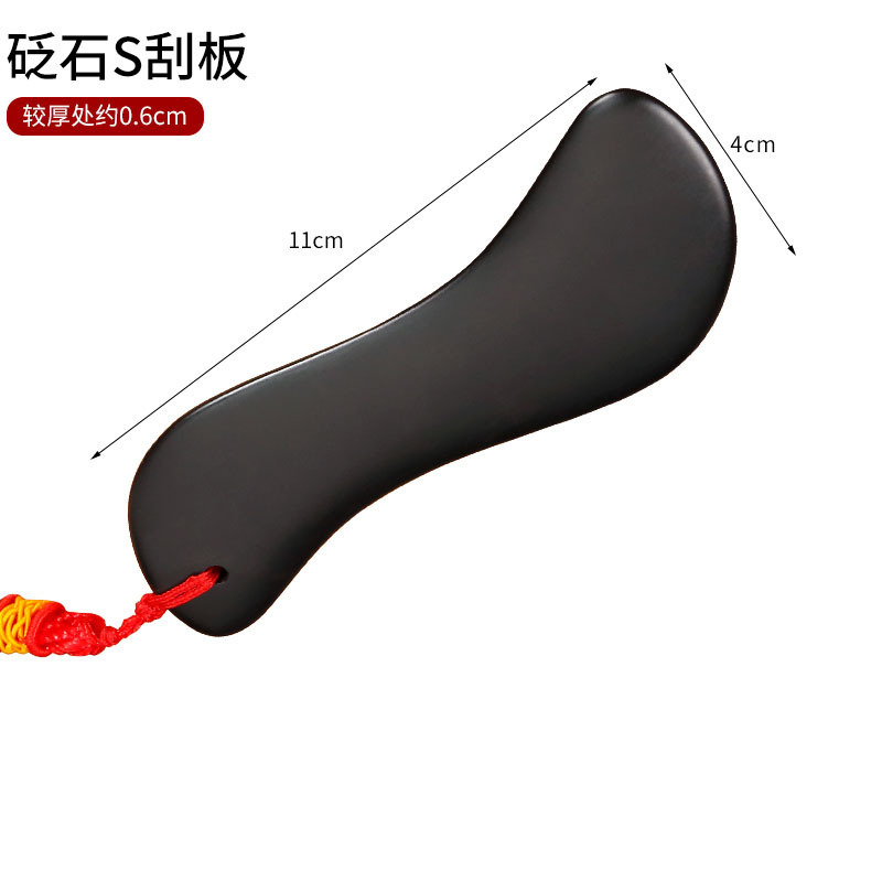 泗浜メーカーはs型の石を卸売りして波板の顔の目の部を掻いて筋の棒の頭をかき回して櫛のエネルギーのブレスレットを治療します。|undefined