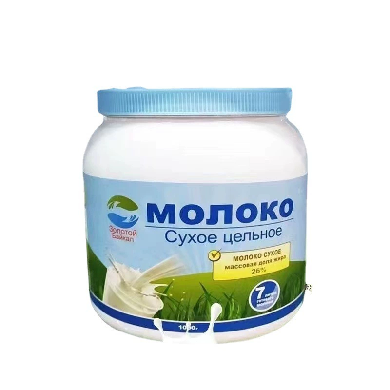 Консервированное молочное порошковое молоко пониженной жирности без сахара, с высоким содержанием кальция, для взрослых и пожилых, чистый молочный порошок 1000 грамм в больших банках