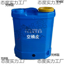 늄Ӈ��F�������Ͱ�Ӻ�ͰƤ��ؓʽ��ș��ș�CͰ�r�ô�ș�C���