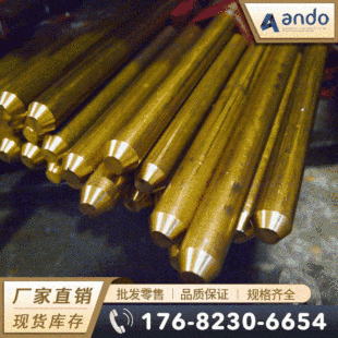 HMn57-2-2-0.5�i�S�~�� �A�� ���ǰ� �i�S�~�� �i�S�~�� ���s�S�~