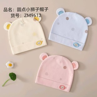 0-2���������냺ñ�Ӽ����ﶬ�냺̥ñ�o���p��С���g��������ñ