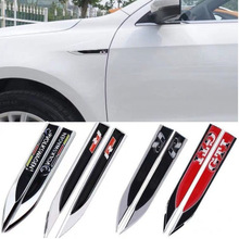 金属侧标刀锋汽车板侧标刀锋装饰贴叶子贴改装标金属贴纸个性车贴