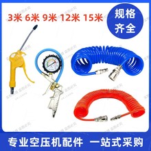 ���ɚ�ܸ߉��L�ܿՉ��C���Ӛ��K�⾀���m�����L��̥�����Ӛ☌