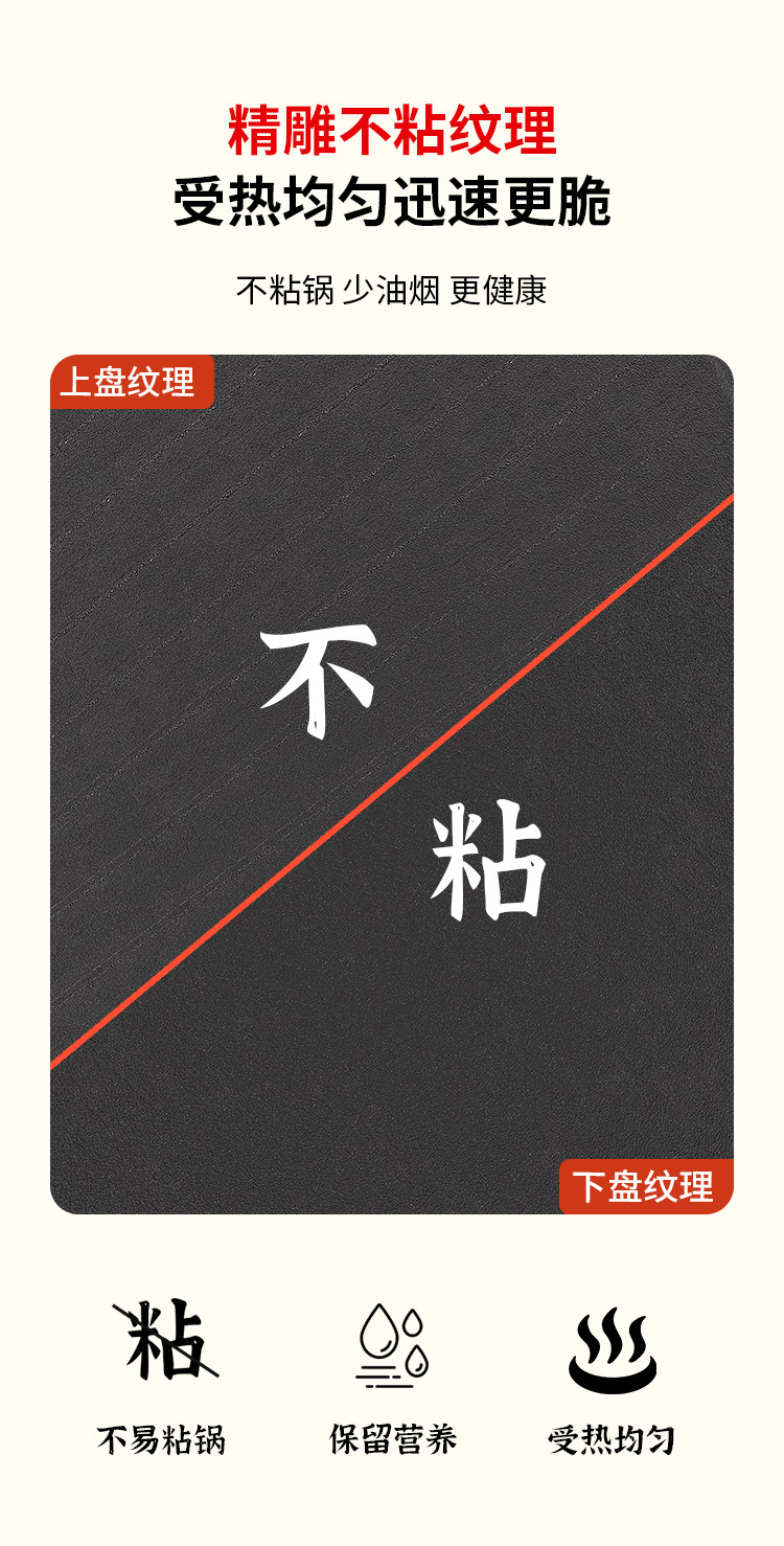 详情页_12