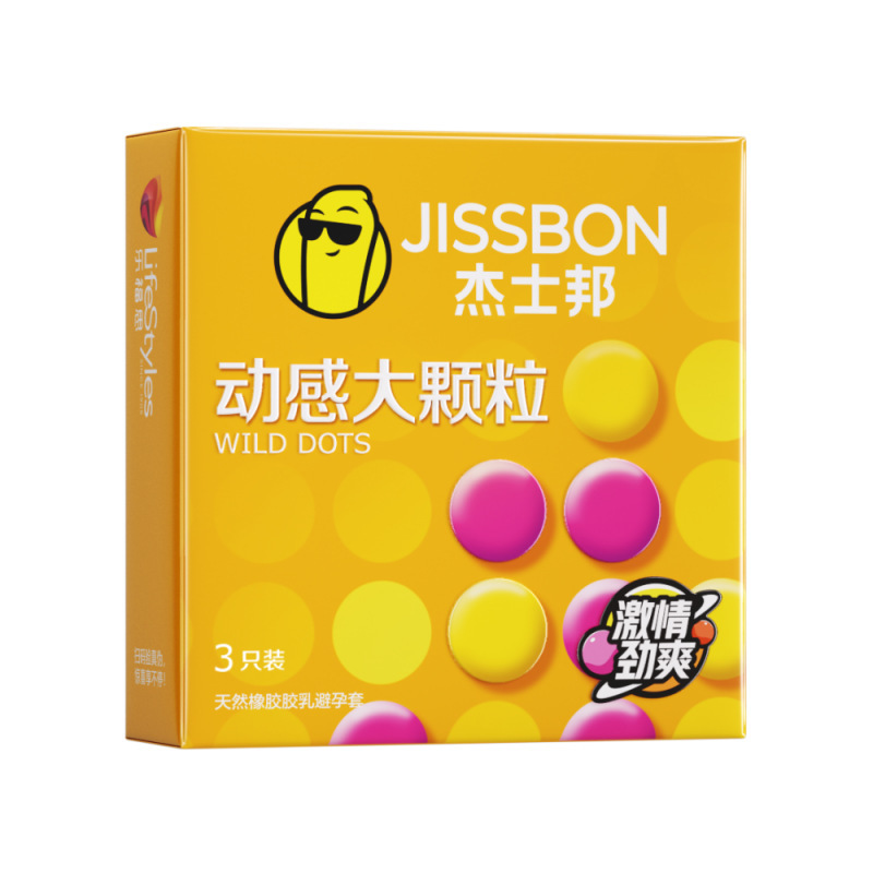 JISBON DYNAMIC GRAN partículas 3 condones con protuberancias con dientes de lobo espinosos condones para adultos