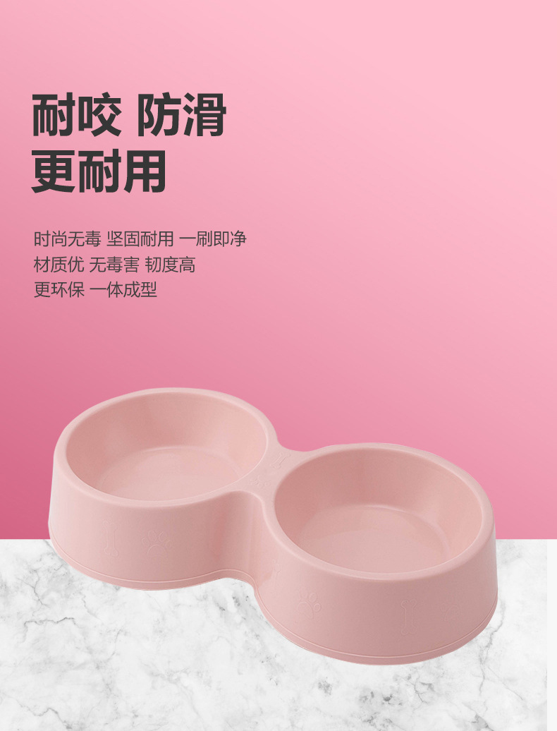纯塑料狗碗-详情_04.jpg