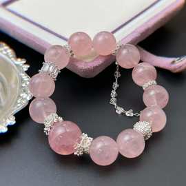 马粉铜镶锆星星点缀小众高级轻奢饰品高档小红书精致DIY手链手串