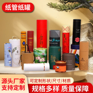 �S�҄��⼈�ވA�μ�ͲţƤ��Ͳ���Ϳڼt�ܲ��~������ë����ވAͰ