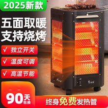 �¿������ů�tȡů�������Ϳ���tС̫�늟���늿��t���ÏS��