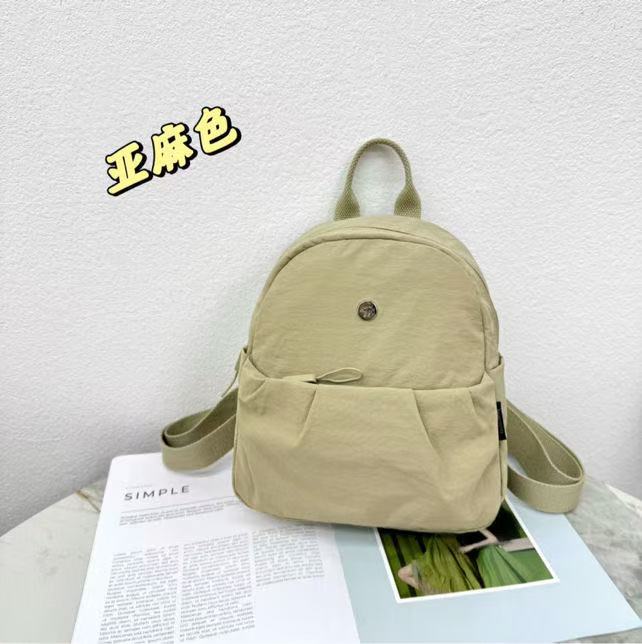 아마색