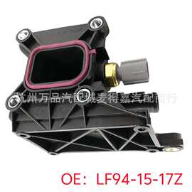 LF941517ZA LF94-15-17Z节温器 THERMOSTAT
