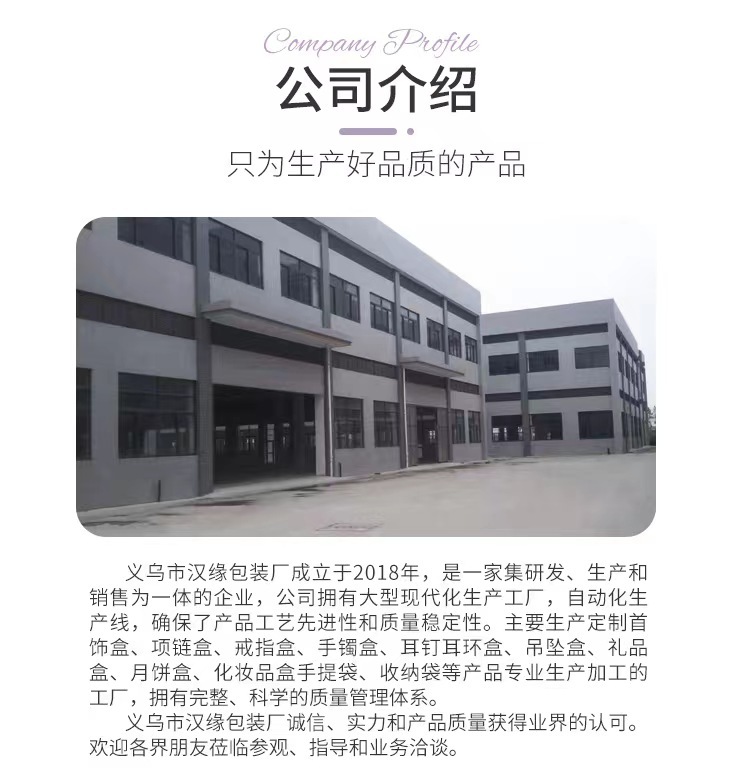 微信图片_20220905174916