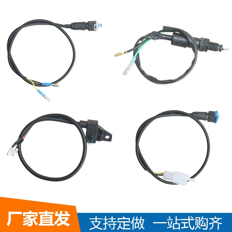 Электромобиль тормоза выключатель питания дисковый тормоз водонепроницаемый передний и задний тормоза на насосе мотоцикл тормоза левый и правый универсальный