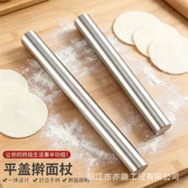 刀具套装;家用剪刀;厨房小工具