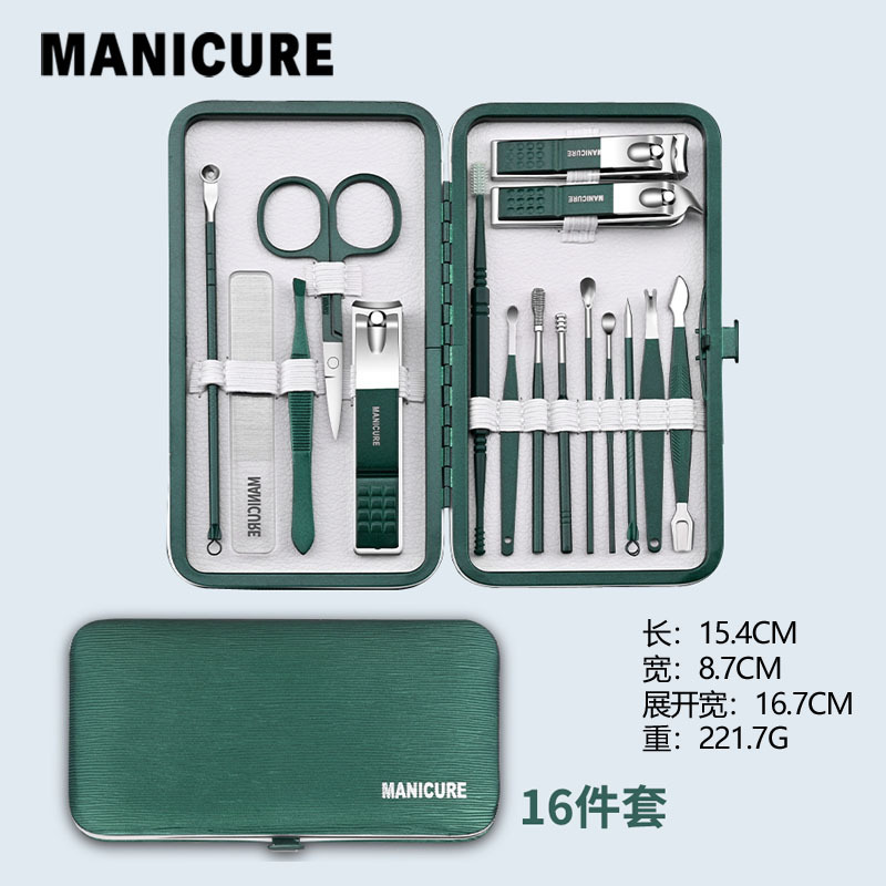 Regalo Nailcutter Set Nail Cutter Pedicure Household Nail Cutter