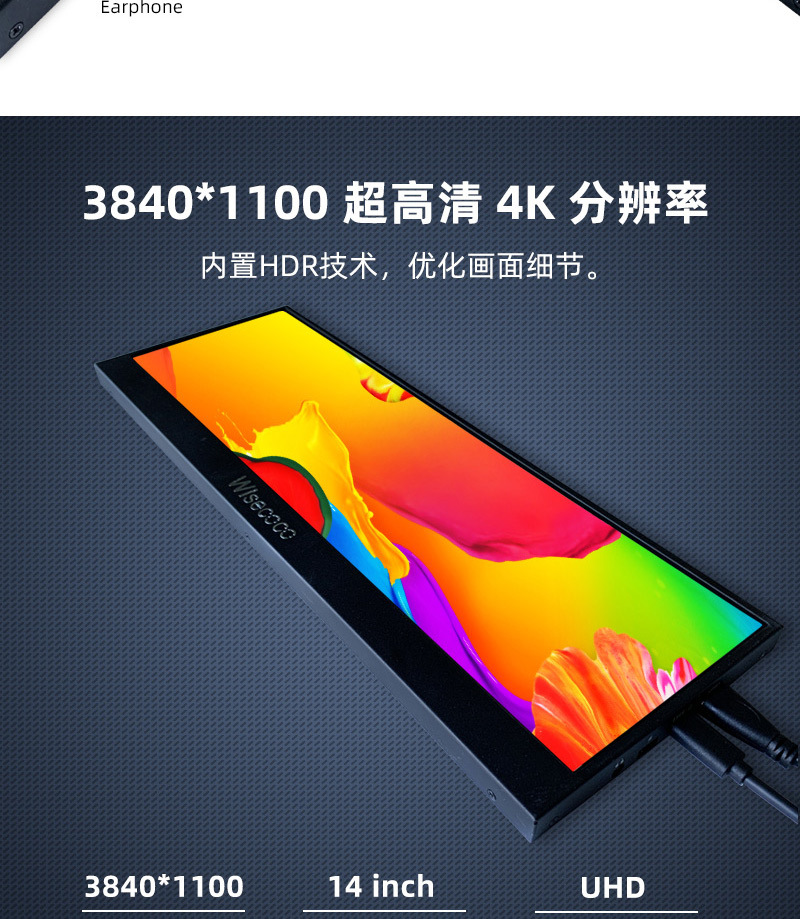 1688详情页_04.jpg