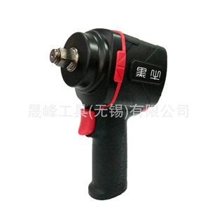 ��ţ�ƚ�ӹ��� ���N 1/2"��䓛_������ MY-1963DN