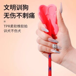 Pet Training Stick, Anti-Bite Dog Stick, Dog Training Stick, Bite-Resistant, Wear-Resistant, Safe, Anti-Riot Dog Behavior Correction Tool Wholesale