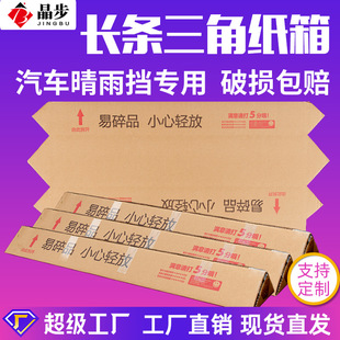 �����Ӳ���f�����L�l���� ��Ӳ���㼈Ƥ�� ��܇������������Ǻ�