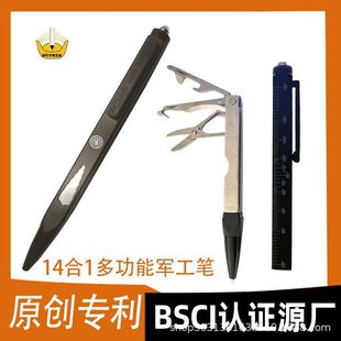�羳���u14 ��1�๦�ܹ��߹P���Ǹ��K�����ǰ��ֶ���;���وA��P