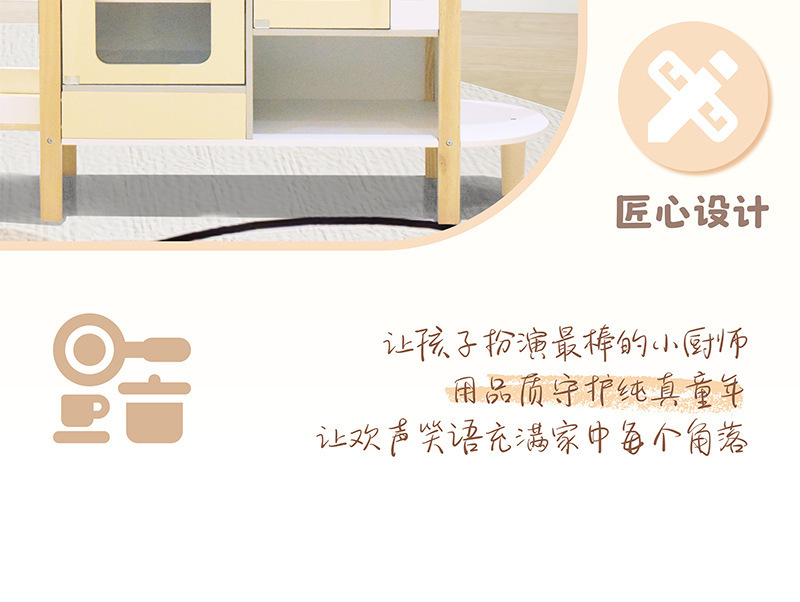 图层 11.jpg